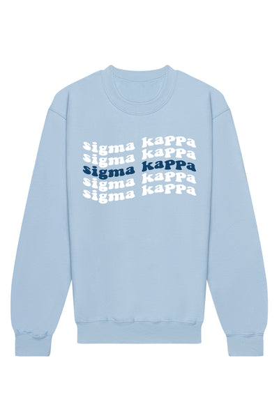 Sigma Kappa Ride The Wave Crewneck Sweatshirt