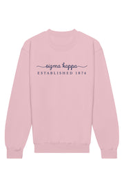 Sigma Kappa Signature Crewneck Sweatshirt