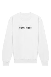 Sigma Kappa Classic Gothic Crewneck Sweatshirt