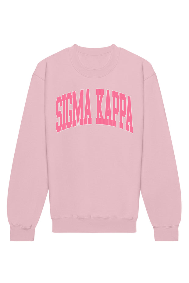 Sigma Kappa Rowing Crewneck Sweatshirt 2.0