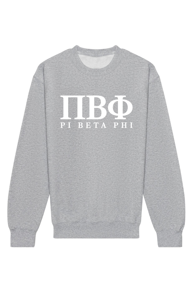 Pi Beta Phi Letters Crewneck Sweatshirt
