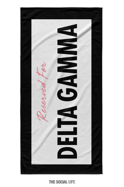 Delta Gamma Reserved Towel