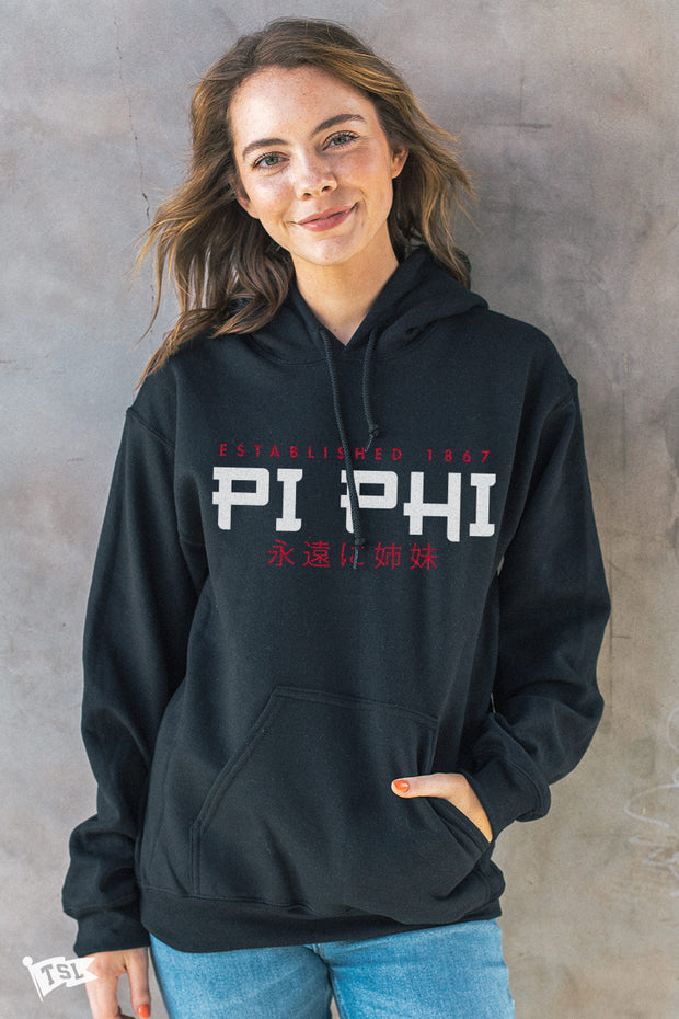 Pi Beta Phi Tokyo Hoodie