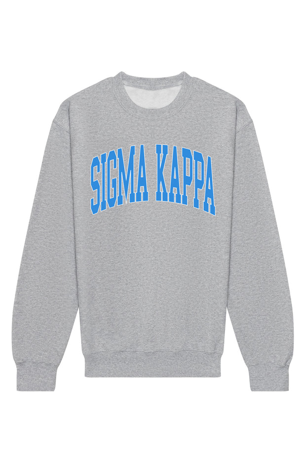 Sigma Kappa Rowing Crewneck Sweatshirt