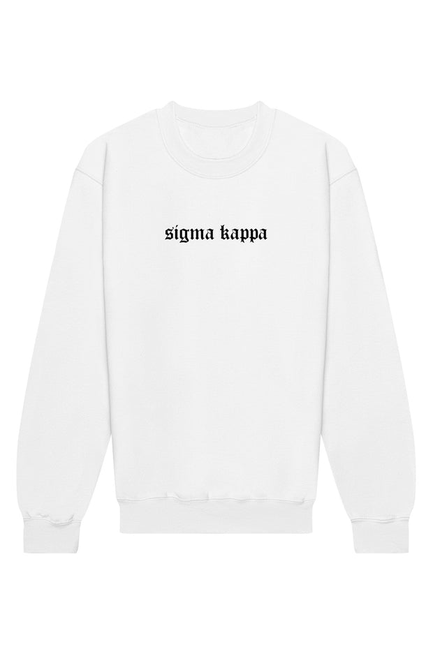 Sigma Kappa Classic Gothic Crewneck Sweatshirt