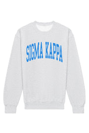 Sigma Kappa Rowing Crewneck Sweatshirt