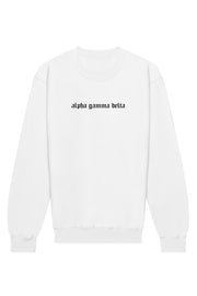 Alpha Gamma Delta Classic Gothic Crewneck Sweatshirt