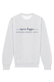 Sigma Kappa Signature Crewneck Sweatshirt