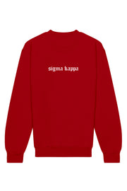 Sigma Kappa Classic Gothic II Crewneck Sweatshirt